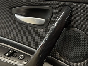 Купе BMW 1 серия 2008 года, 1749900 рублей, Павловская Слобода