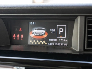 Хетчбэк Toyota Tank 2019 года, 1065000 рублей, Краснодар