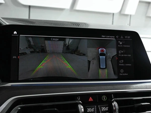 Внедорожник BMW X7 2019 года, 7949000 рублей, Аксай