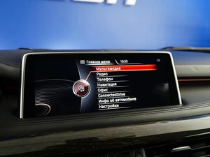 Внедорожник BMW X5 2016 года, 3899999 рублей, Москва