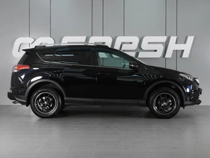 Внедорожник Toyota RAV4 2019 года, 2270000 рублей, Красный Пахарь