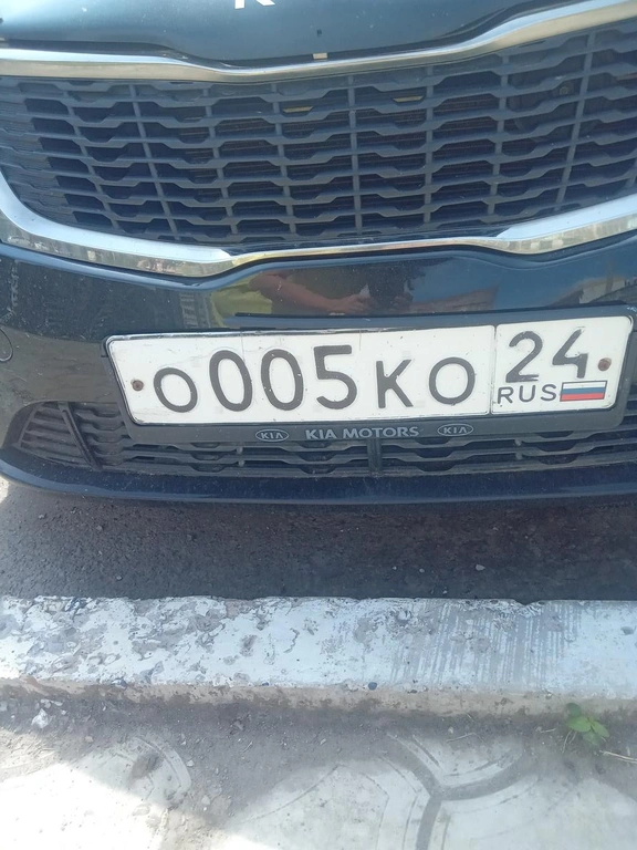 Продам гос номер 300000 рублей, Красноярск