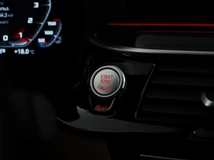Седан BMW 5 серия 2021 года, 4590444 рублей, Москва