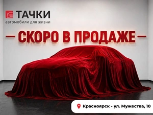 Универсал Subaru Levorg 2015 года, 1450000 рублей, Красноярск