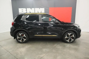 Внедорожник Chery Tiggo 4 2023 года, 1800000 рублей, Курск