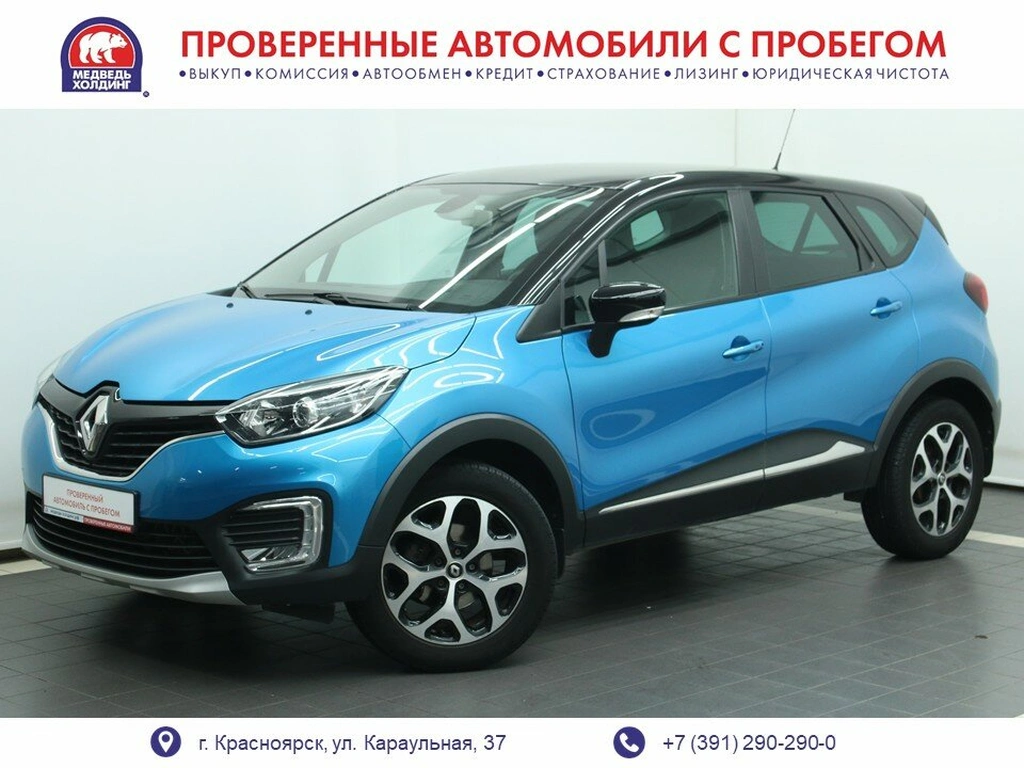 Внедорожник Renault Kaptur 2016 года, 1570000 рублей, Красноярск