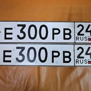 Фото
