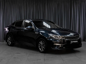 Седан Kia Optima 2018 года, 1449000 рублей, Тюмень