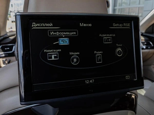 Седан Audi A8 2014 года, 3050000 рублей, Краснодар