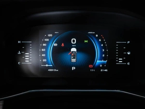 Внедорожник Geely Atlas Pro 2021 года, 2259000 рублей, Ставрополь