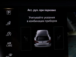 Внедорожник Volkswagen Touareg 2019 года, 5999000 рублей, Тюмень