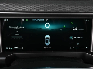 Внедорожник Jetour T2 2024 года, 3349000 рублей, Аксай