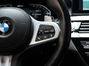 Седан BMW 5 серия 2020 года, 4095055 рублей, Москва