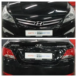 Седан Hyundai Solaris 2015 года, 1100000 рублей, Курск