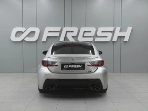 Купе Lexus RC F 2015 года, 5999000 рублей, Ростов-на-Дону