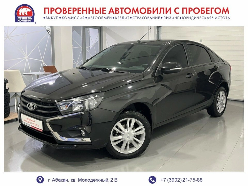 Седан ВАЗ (LADA) Vesta 2018 года, 1095000 рублей, Абакан