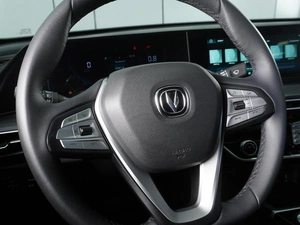 Седан Changan Eado Plus 2023 года, 1699000 рублей, Красный Пахарь