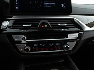 Седан BMW 5 серия 2020 года, 4299444 рублей, Москва