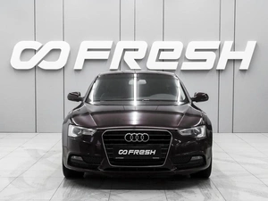 Купе Audi A5 2012 года, 1519000 рублей, Аксай
