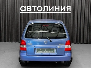 Хетчбэк Mazda Demio 2000 года, 255000 рублей, Красноярск