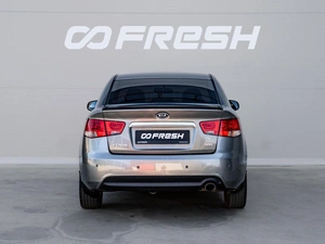 Седан Kia Forte 2012 года, 950000 рублей, Краснодар