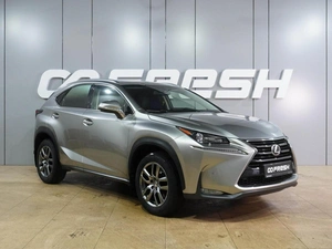 Внедорожник Lexus NX 2015 года, 3299000 рублей, Воронеж