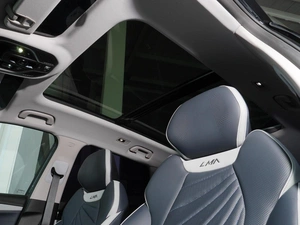 Внедорожник Geely Atlas 2024 года, 3298000 рублей, Тверь