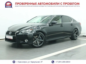 Седан Lexus GS 2014 года, 2575000 рублей, Красноярск