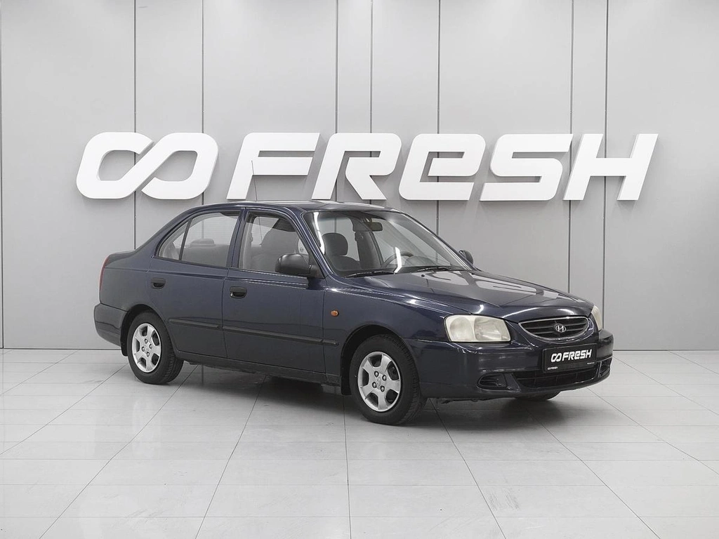 Седан Hyundai Accent 2007 года, 550000 рублей, Ростов-на-Дону