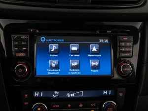 Внедорожник Nissan X-Trail 2019 года, 2143055 рублей, Москва