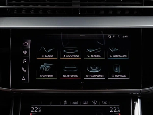 Седан Audi A8 2019 года, 6750000 рублей, Тюмень