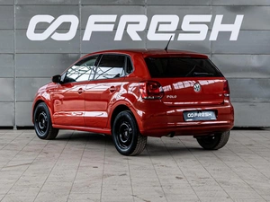 Хетчбэк Volkswagen Polo 2009 года, 799000 рублей, Краснодар