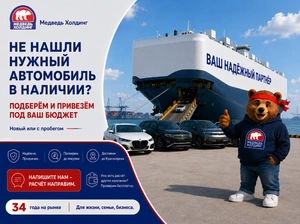 Внедорожник Changan UNI-S 2024 года, 2320000 рублей, Красноярск