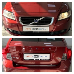 Седан Volvo S40 2009 года, 995000 рублей, Смоленск
