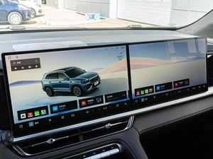 Внедорожник Geely Xingyue L 2026 года, 4290000 рублей, Краснодар