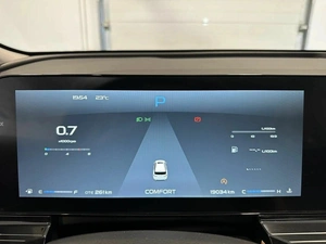 Внедорожник Livan X6 pro 2023 года, 1340000 рублей, Абакан