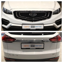 Внедорожник Geely Atlas 2024 года, 2385000 рублей, Железногорск