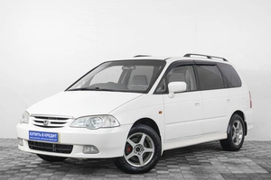 Минивэн Honda Odyssey 2000 года, 439000 рублей, Кемерово