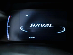 Внедорожник Haval F7x 2022 года, 2200000 рублей, Красноярск