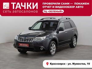 Внедорожник Subaru Forester 2010 года, 1297000 рублей, Красноярск