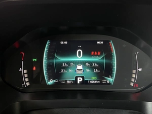 Внедорожник Chery Tiggo 7 Pro 2021 года, 1687000 рублей, Солонцы