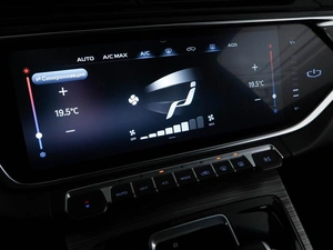 Внедорожник Geely Atlas Pro 2023 года, 2025055 рублей, Москва