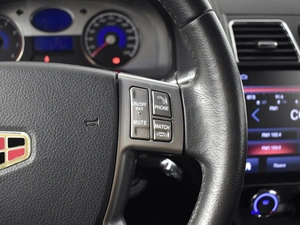 Седан Geely Emgrand EC7 2014 года, 471200 рублей, Казань