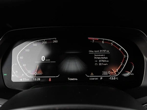 Внедорожник BMW X5 2019 года, 7349000 рублей, Тюмень