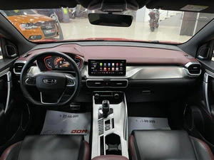 Внедорожник Geely Coolray 2020 года, 1687000 рублей, Солонцы