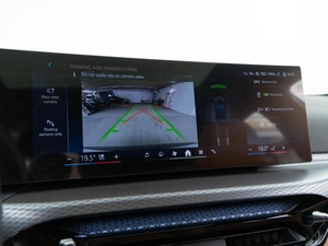 Седан BMW 3 серия 2025 года, 7390900 рублей, Москва