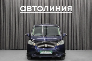 Минивэн Honda Freed 2010 года, 880000 рублей, Красноярск
