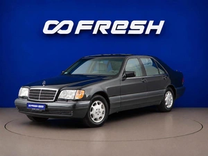 Седан Mercedes-benz S-класс 1994 года, 7899000 рублей, Москва