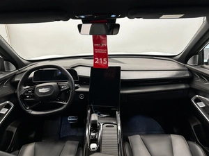 Внедорожник Geely Cityray 2024 года, 2449000 рублей, Красноярск
