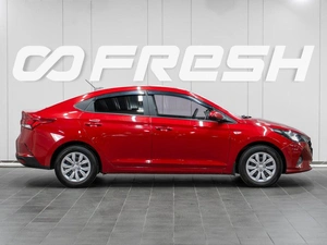 Седан Hyundai Solaris 2022 года, 1799000 рублей, Сургут